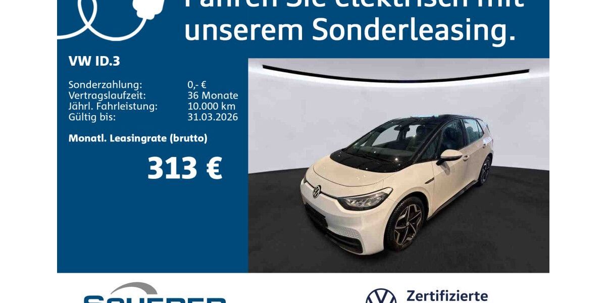 VW ID.3 72.454 km 17.390 &euro; Neunkirchen 66538